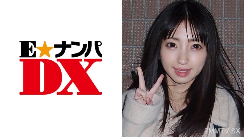 285ENDX-293 Ayumi, 19-year-old female college student [Real amateur]