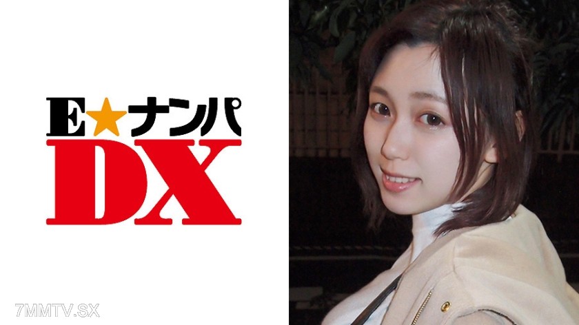 285ENDX-294 Yuka 19-year-old G-cup specialist student [Real amateur]
