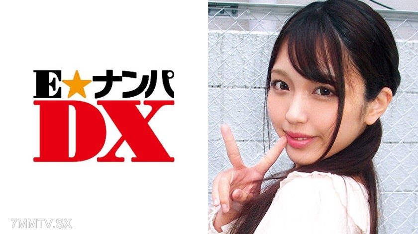 285ENDX-297 Airi 21 years old Female college student [Real amateur]