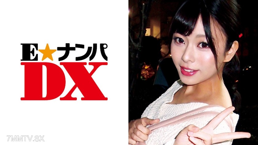 285ENDX-298 Kyoko 20-year-old F-cup college student [Real amateur]