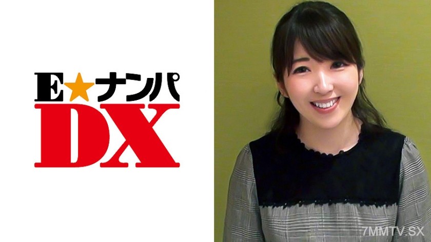 285ENDX-300 Mayu, 23 years old, F-cup office lady working at a travel agency 【Genuine amateur】