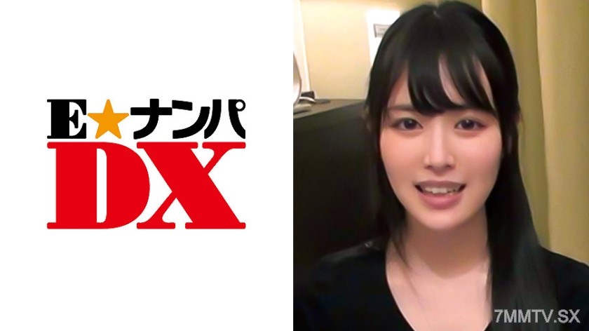 285ENDX-301 Shiori, 20 years old, long black hair, fair-skinned E-cup college student [Real amateur]