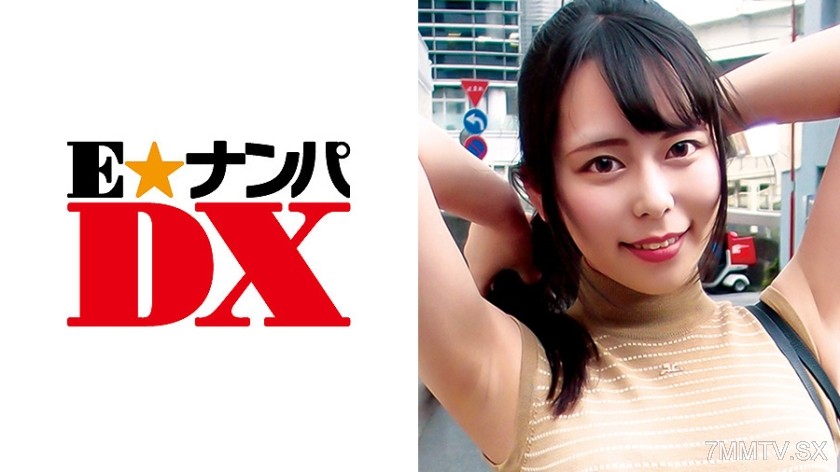 285ENDX-303 Ayaka, 20-year-old female college student [Real amateur]