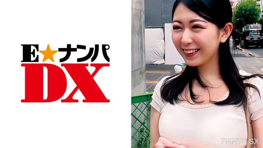 285ENDX-304 Misato, 23 years old. The pretty sister is indeed a beauty consultant and has an F-cup 【Genuine amateur】
