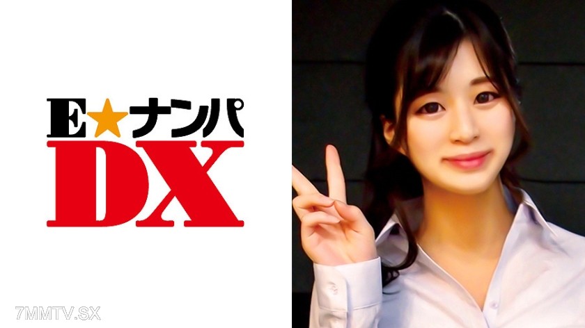 285ENDX-305 Misaki is 21 years old, a tutor with G-cup breasts. Who can study in that situation? 【Real amateur】
