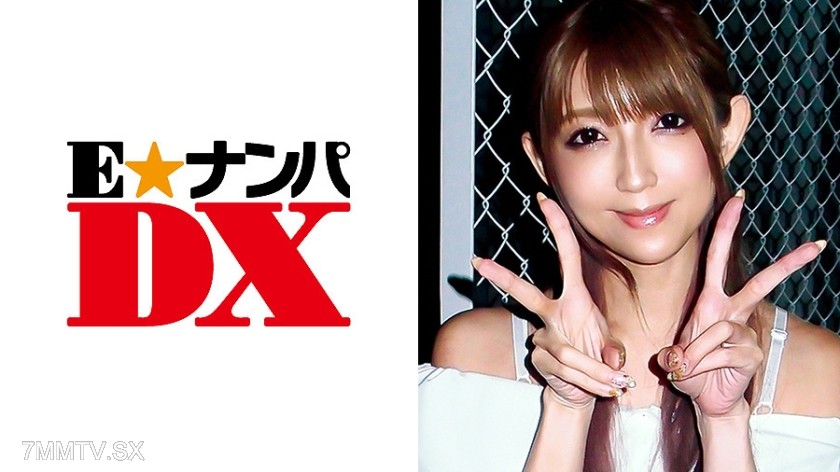 285ENDX-309 Honoka, 28 years old. The gap between her appearance and the number of experiences she’s had is a turn-on. Salesclerk [True amateur]