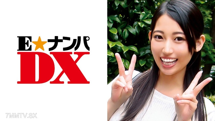 285ENDX-311 Marina, 20 years old, long black-haired female college student [Real amateur]