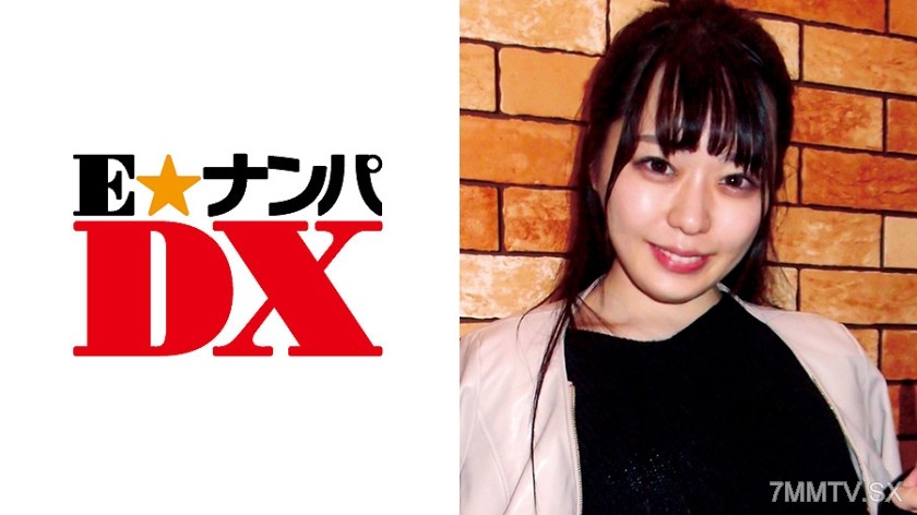 285ENDX-333 I prefer sex with others over sex with my selfish boyfriend! Chubby-assed female college student!