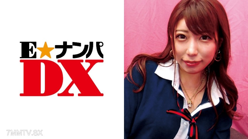285ENDX-334 If you tease her, this beauty from the aesthetics department will get turned on! Her face during blowjobs is incredibly lewd!