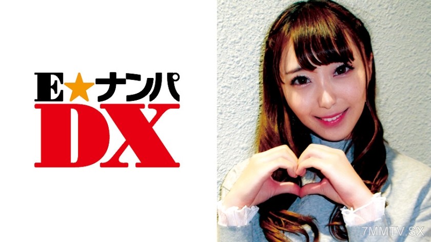 285ENDX-335 A slender beauty with a lovely smile. She looks like this, but she’s actually a college girl who loves to be spoiled by older men! Her Y-spread is amazing!