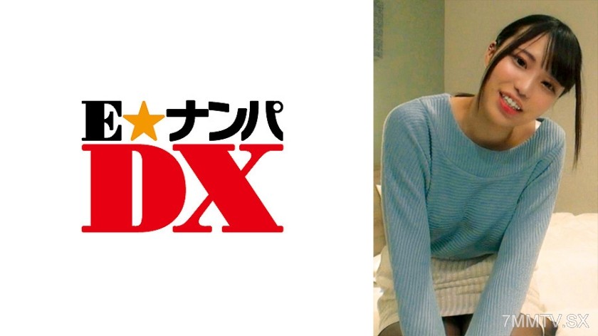 285ENDX-342 Cute female college student with dimples! After taking off her clothes, I want to kiss the white giant-breasted girl all over!