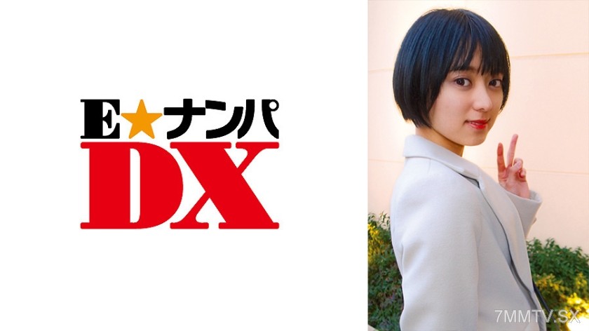 285ENDX-343 Shortcut’s Svelte JD! Accidentally got aroused by someone else’s masturbation consultation!