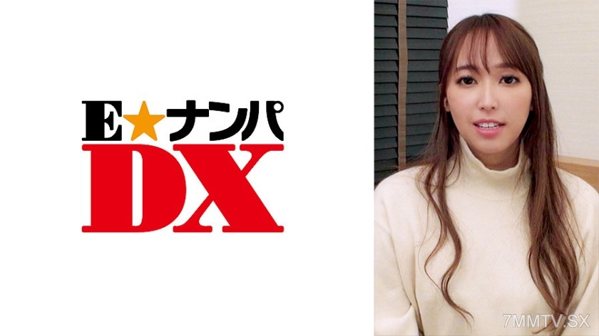 285ENDX-345 A female college student proved the theory that science girls like sex! She loves doing things that feel good!