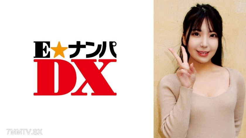285ENDX-349 Cowgirl position is divine! Non-stop orgasms with JD