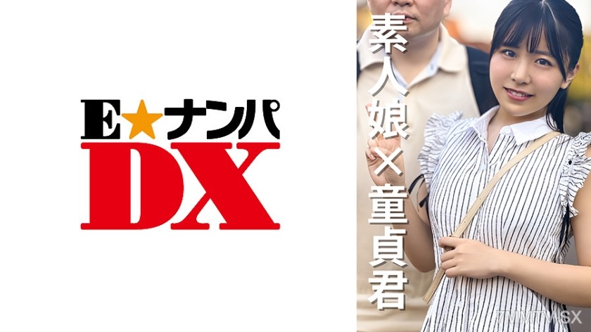 285ENDX-469 College girl Natsumi-chan, 20 years old