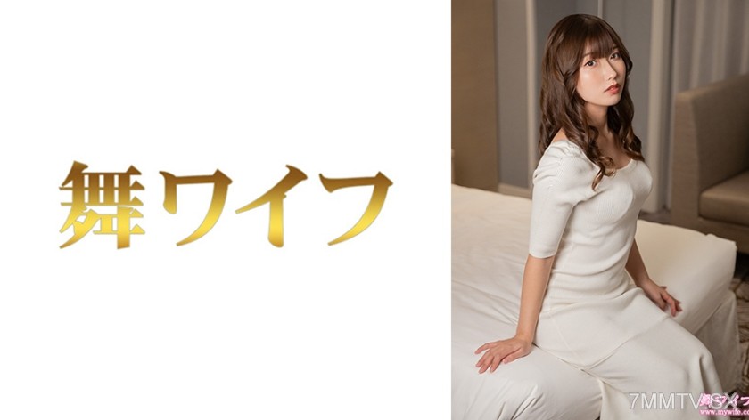 292MY-1006 Kawashimi Yu 2