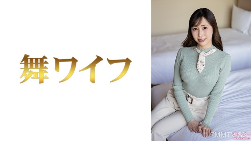 292MY-1009 Rikako Kudo1