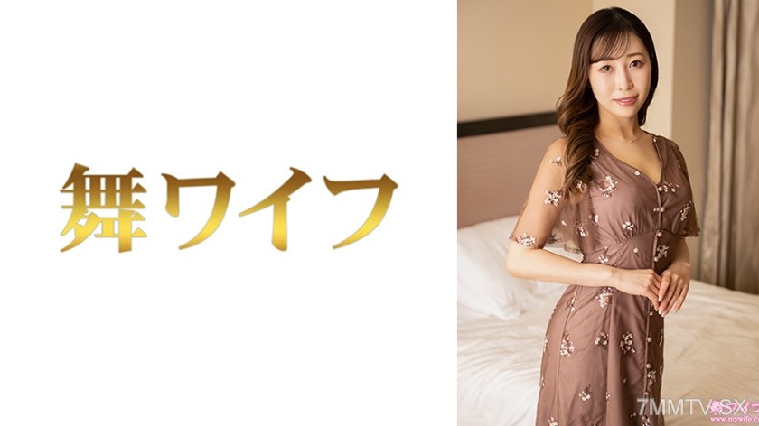 292MY-1010 Rikako Kudo 2