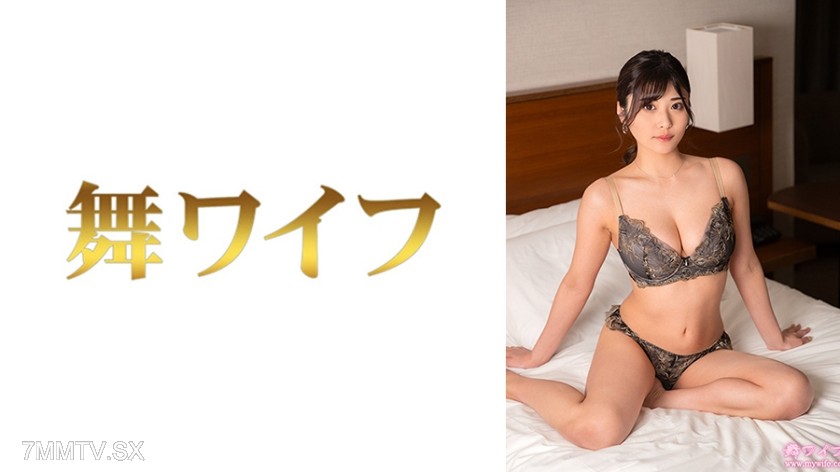 292MY-1014 Hinaminako 2
