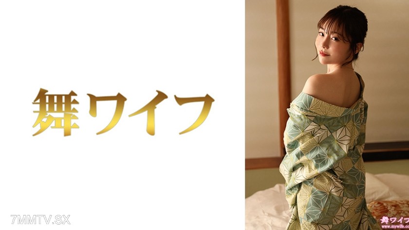 292MY-1022 Sachika Akiyoshi 2