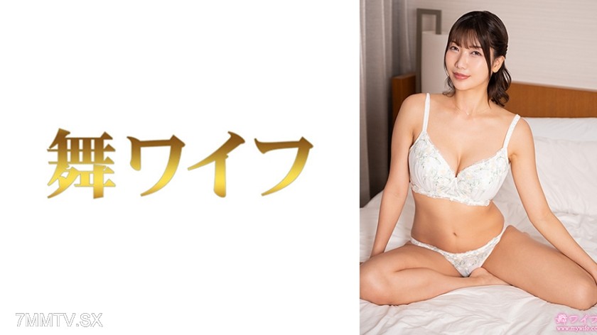 292MY-1026 Kyoko Kobayashi