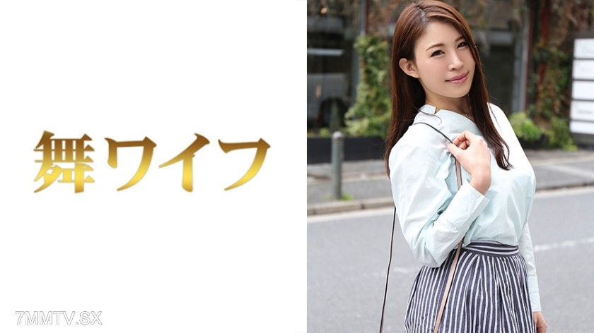 292MY-319 Uchiyama Chihar