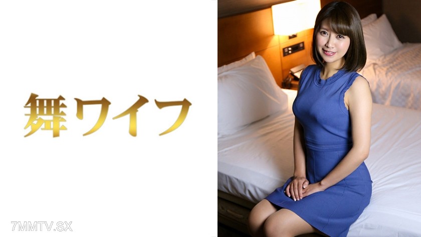 292MY-416 Inamura Akina 2