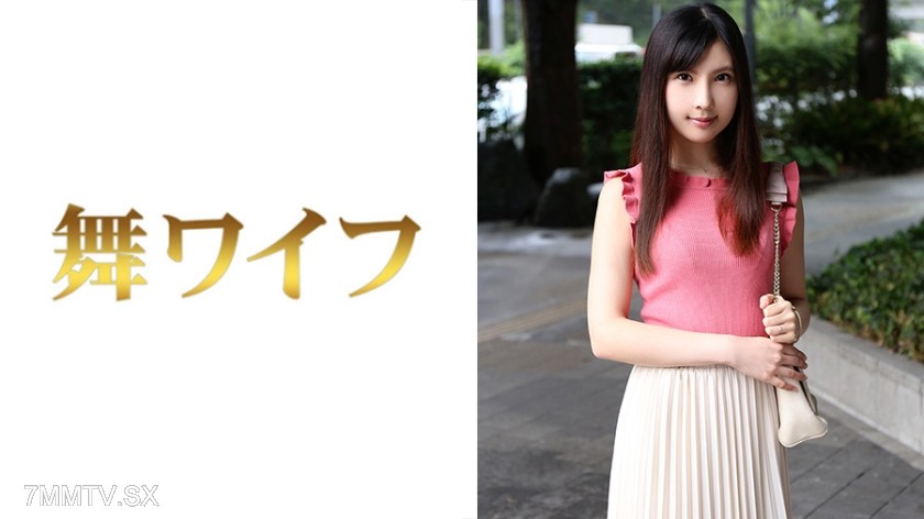 292MY-423 Erika Kaneshiro