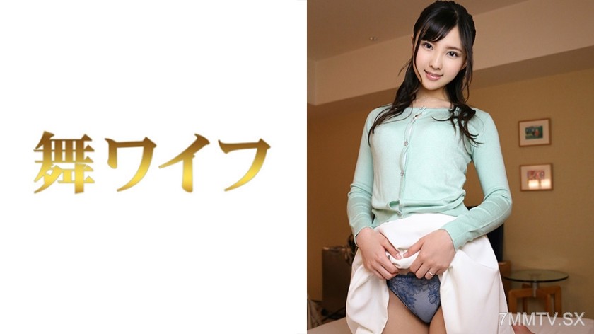 292MY-424 Erika Kaneshiro 2