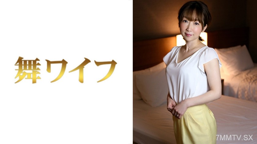 292MY-428 Sakashita Amina 2