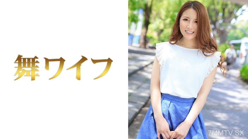 292MY-453 Minami Honda