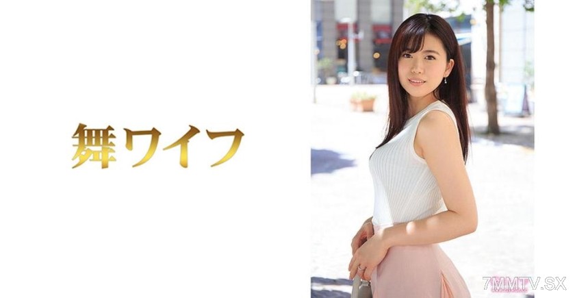 292MY-455 Yada Nanako 1