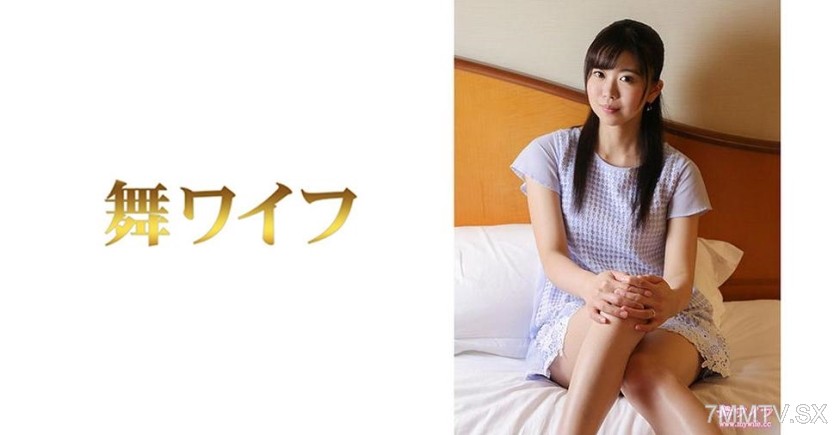 292MY-456 Yada Nanako 2