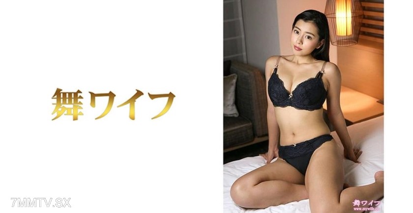 292MY-458 Kawabata Emily 2