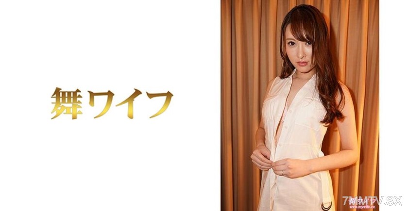 292MY-460 Miyoshi Sho 2