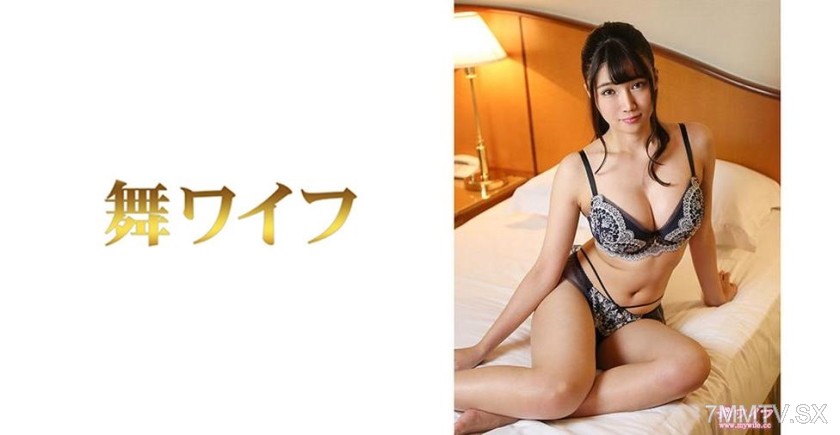 292MY-464 Kouda Ran 2