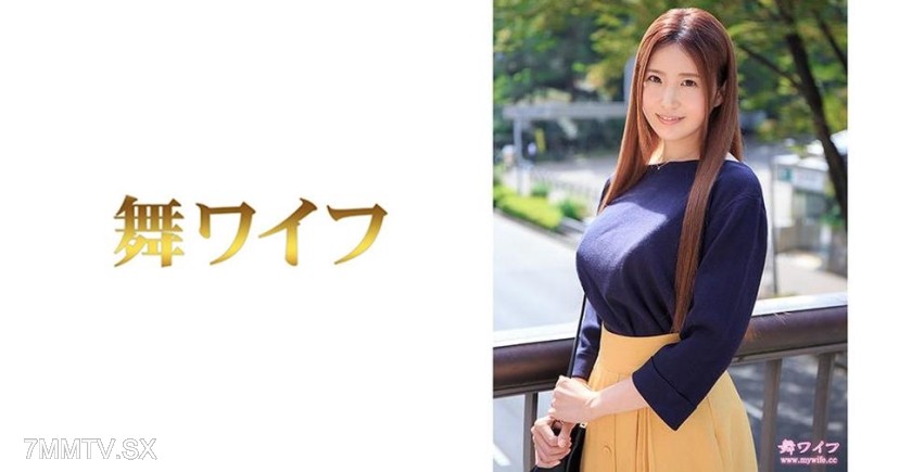 292MY-473 Kosode Misaki 1