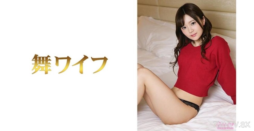 292MY-478 Yūki Rie 2