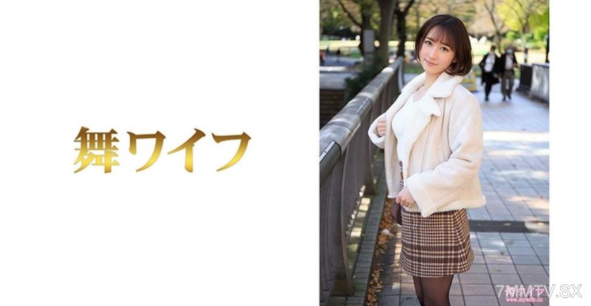 292MY-479 Nonomura Miu 1