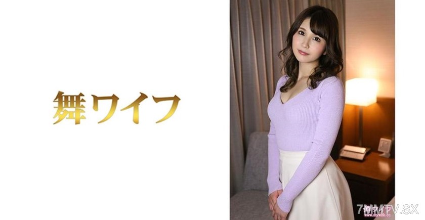 292MY-488 Komano Mamimi 2