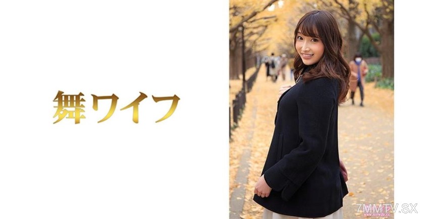 292MY-489 Oono Sumire 1