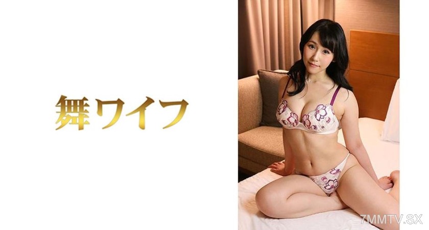 292MY-492 Kobayashi Misa 2