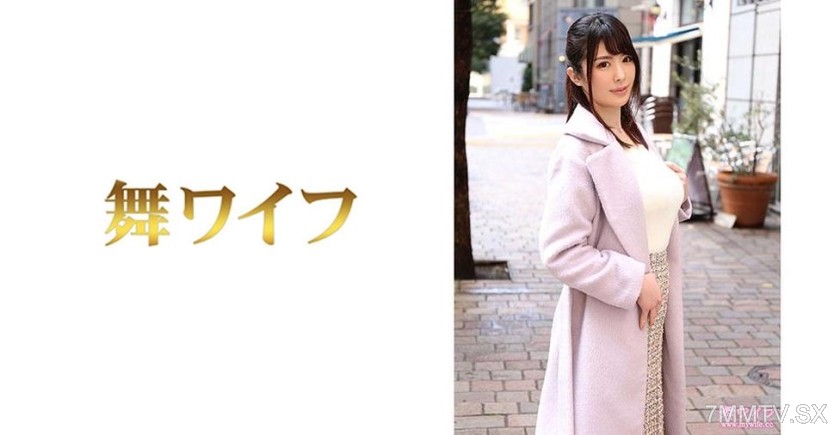 292MY-497 Mihomo Honoka 1