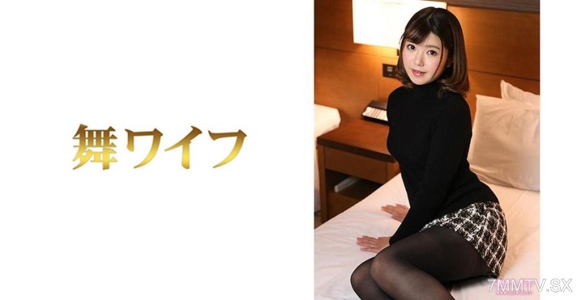 292MY-500 Nakaniishi Misuzi 2