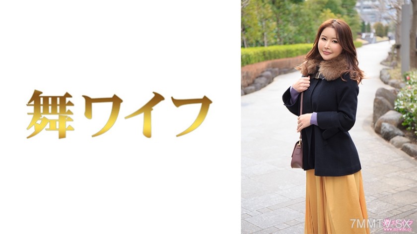 292MY-503 Kitagawa Saori 1