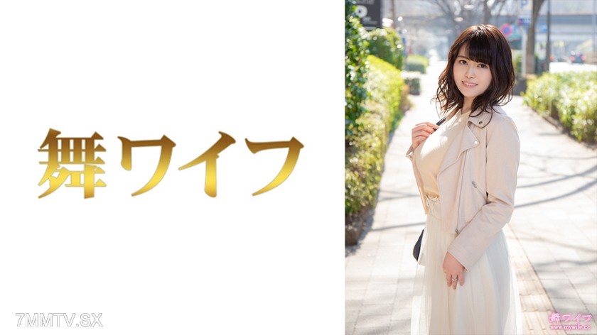 292MY-505 Katahirara Yuki’s 1