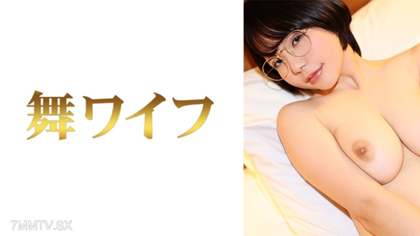 292MY-510 Uchida Rui 2