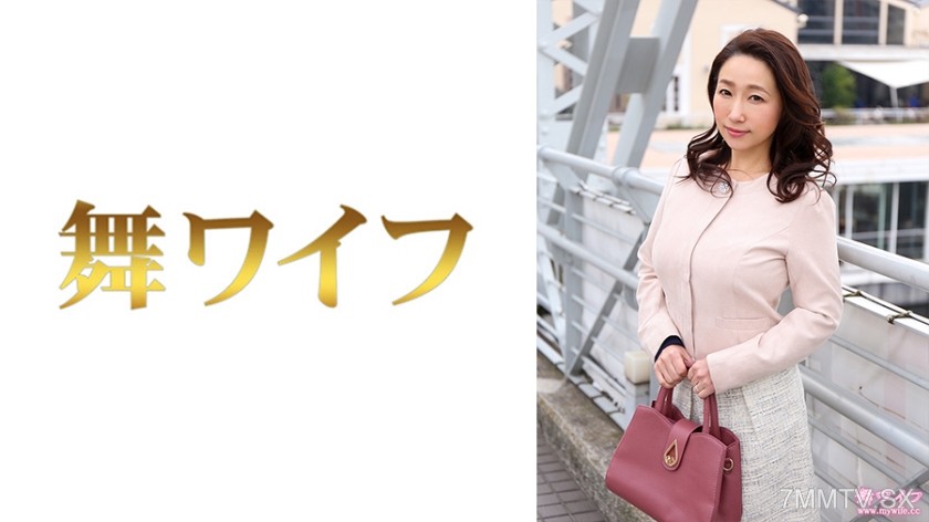 292MY-513 Yoshii Naomi 1