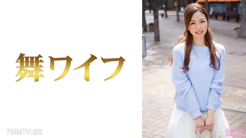 292MY-517 Ninomiya Yuu 1