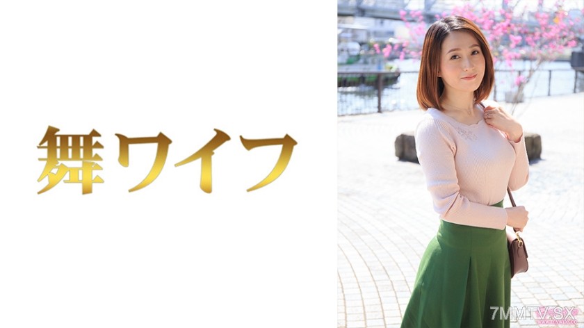 292MY-519 Nami Nakaoka 1